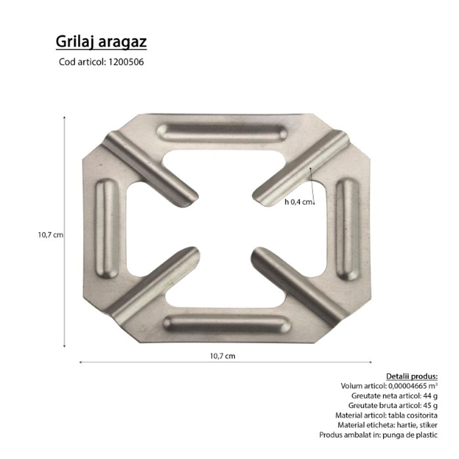 GRILAJ ARAGAZ fotografia produsului View 2 L