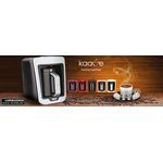Automat preparare cafea turceasca Fakir Kaave, 735 W, Maro fotografia produsului View 4 S