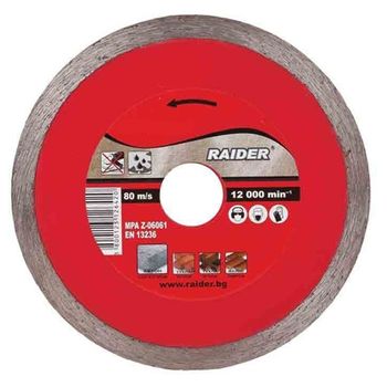 Disc diamantat continuu wet, raider