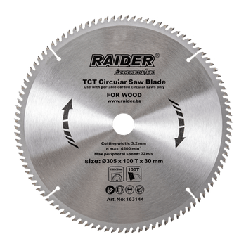 Disc circular pentru lemn 305x100x30mm, Raider 163144