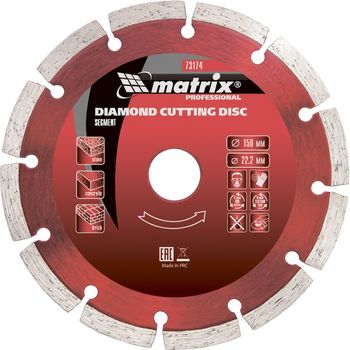 Disc diamantat segmentat , pentru taiere uscata , 230x22.2 mm