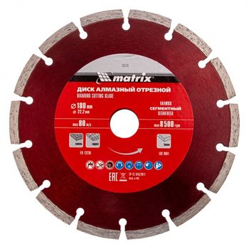 Disc diamantat pentru taiere uscata, segmentat, 180 x 22,2 mm, mtx premium