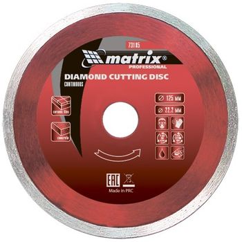 Disc diamantat pentru taiere umeda, muchie continua, 125 x 22,2 mm, mtx premium
