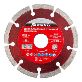 Disc diamantat pentru taiere uscata, segmentat, 115 x 22,2 mm, mtx premium