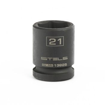 Cap hexagonal cu impact , 21 mm, 1/2 