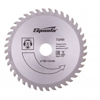 Disc taiat lemne, 150 x 22 mm, 40 dinti , sparta