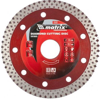 Disc diamantat continuu, 115 x 22.2 mm, pentru tаiere uscatа/umedа, mtx