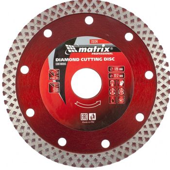 Disc diamantat continuu, 125 x 22.2 mm, pentru tаiere uscatа/umedа, mtx