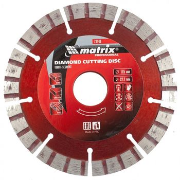 Disc diamant pentru taiere uscata, muchie turbo-segmentat, 115 x 22.2 mm, mtx profesional