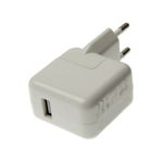 Incarcator USB cu Microfon Spion GSM iUni N14 fotografia produsului