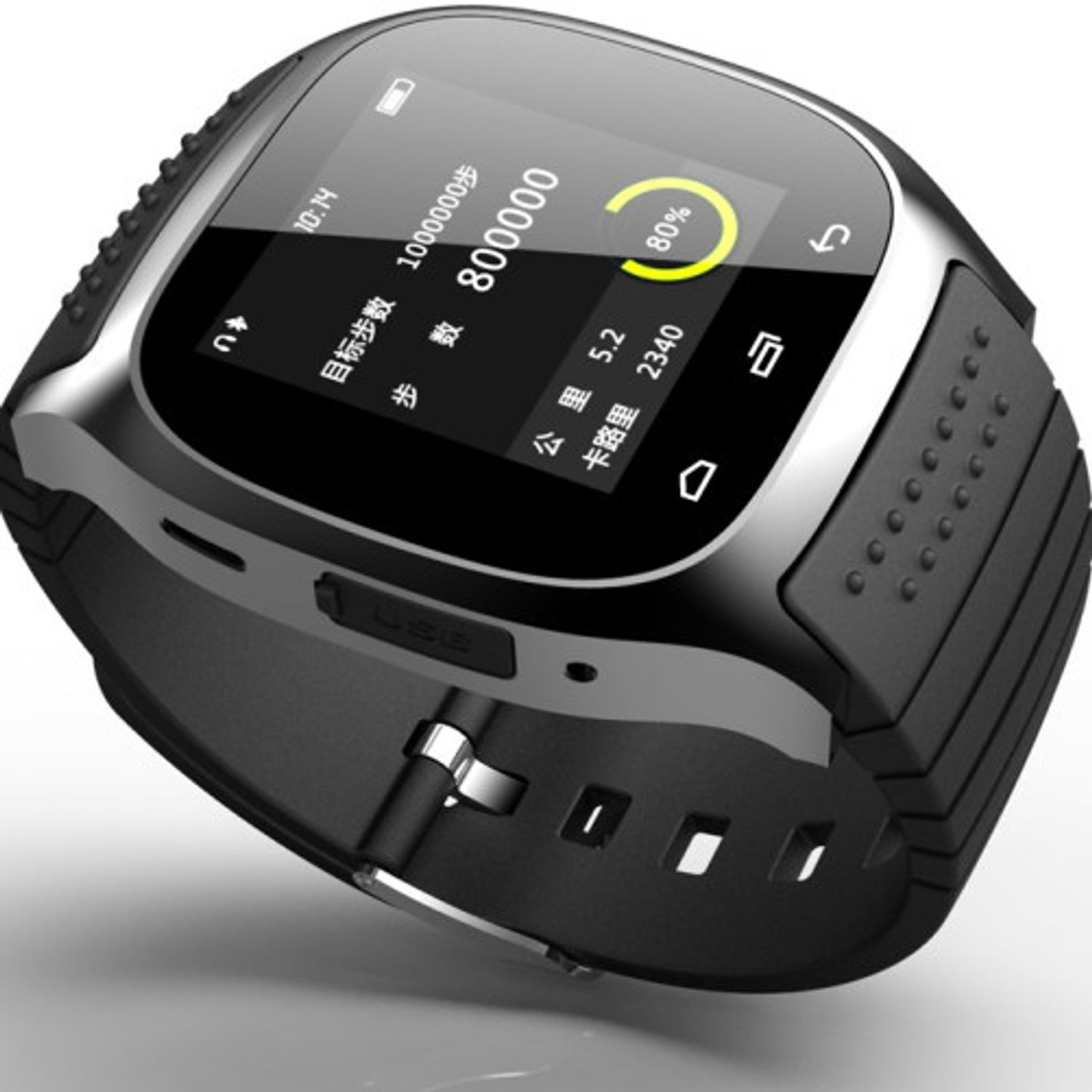 Smartwatch M26 Plus, Bluetooth, Pedometru, Carcasa metalica, Black fotografia produsului View 3 L