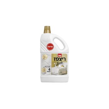 Detergent pardoseli concentrat sano floor fresh home luxury hotel 2l