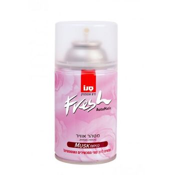 Odorizant cu betisoare Areon Home Perfume Yuzu Squash 150 ml