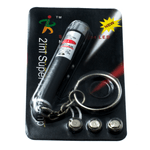 Breloc de jucarie cu laser pentru pisici, Gonga fotografia produsului View 2 S