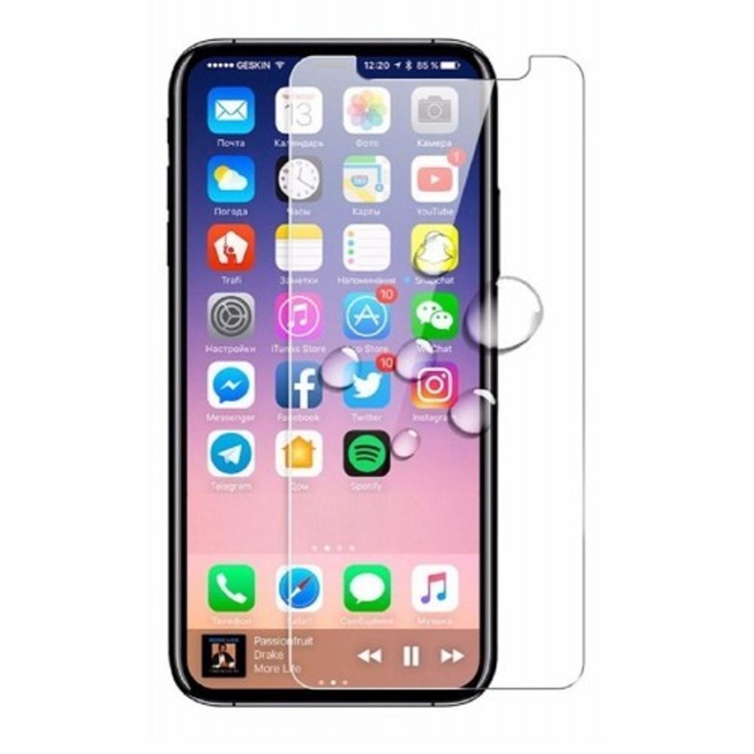 Folie de protectie din sticla Full Screen, 9 H Pro+, iPhone 11 Pro fotografia produsului View 3 L