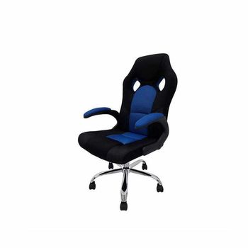 Scaun birou s-55 albastru