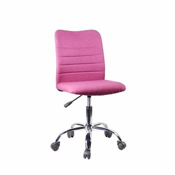 Scaun birou s-134