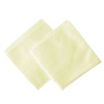BabyNeeds - Scutec finet 75/75 cm, 2 bucati, Crem fotografia produsului