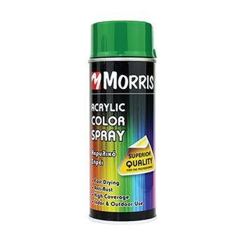Spray acrilic Morris 28497 400 ml culoare signal yellow elefant.ro imagine 2022 caserolepolistiren.ro
