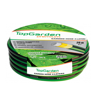 Furtun de gradina 4 straturi 1" 20m, Topgarden 402127