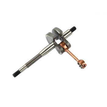 Arbore cotit pentru aspirator de frunze - jg, geko cg84010c