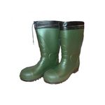 Cizme de protectie imblanite, Artmas Bpcv Winter fotografia produsului