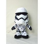 Jucarie Plus Stormtrooper White Star Wars 25 cm fotografia produsului