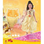 Costum Belle Storytime (Marime M) fotografia produsului View 2 S