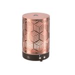 Difuzor aromaterapie cu ultrasunete, Serene House - Array Copper fotografia produsului