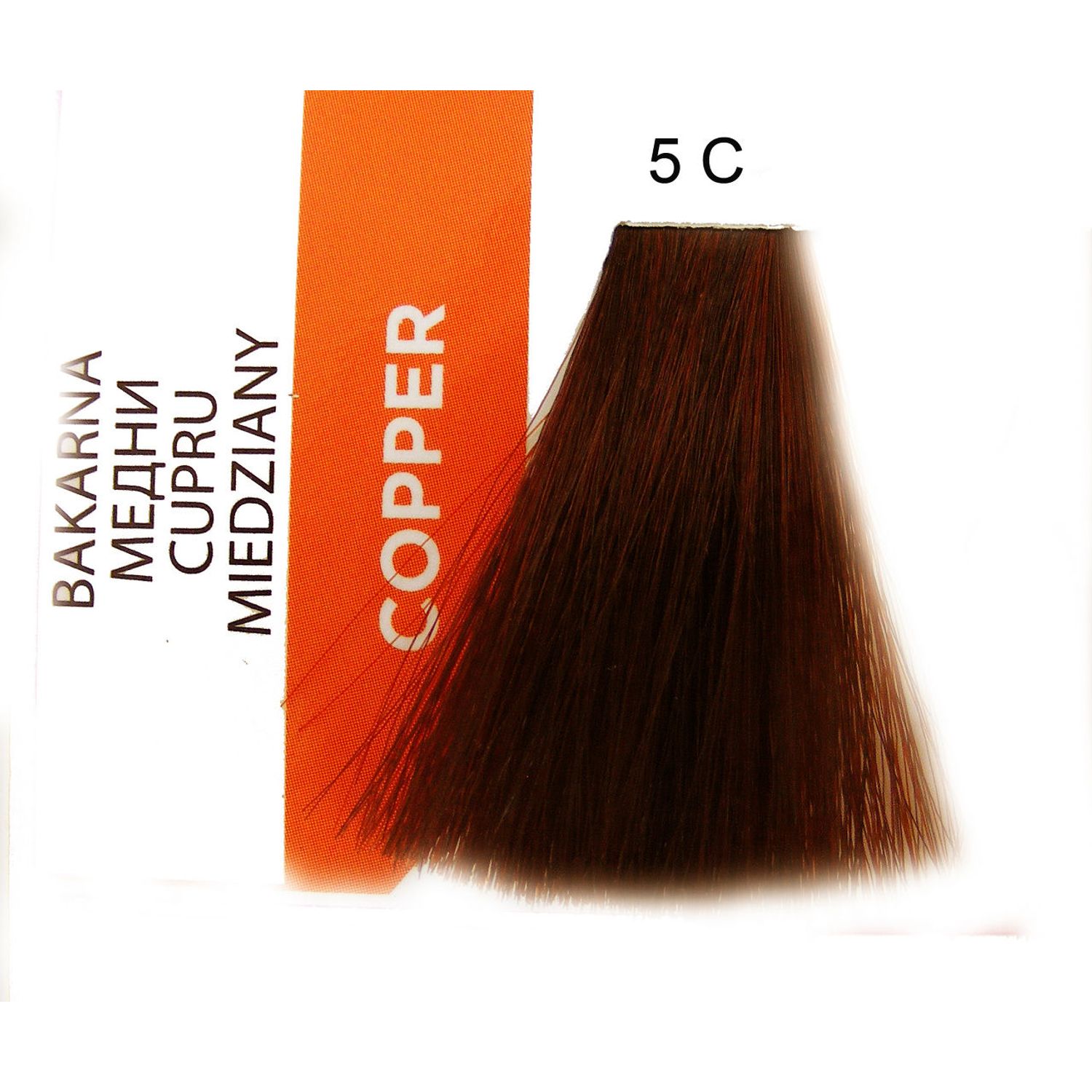 Vopsea de par permanenta Matrix Socolor 90ml nuanta 5c fotografia produsului
