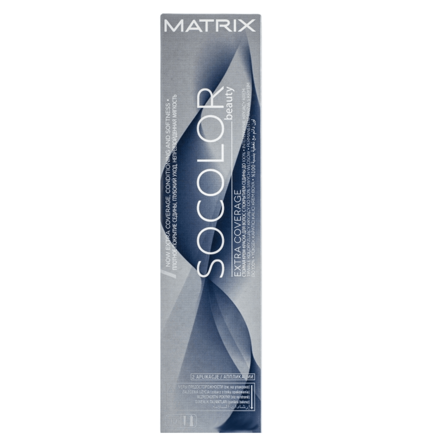 Vopsea Matrix Socolor Beauty, Nuanta EC 507N 90 ml fotografia produsului