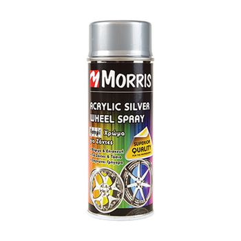 Spray argintiu pentru jante Morris 28598 400 ml elefant.ro imagine noua 2022