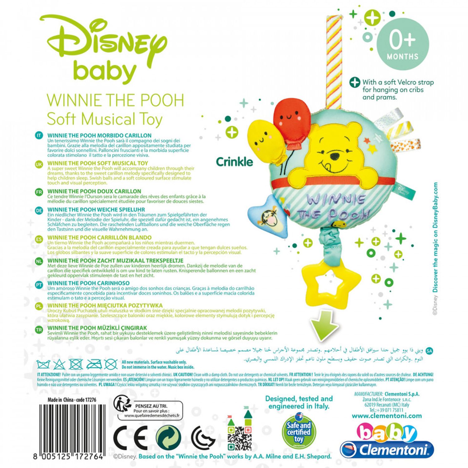 Jucarie Muzicala De Plus Winnie The Pooh fotografia produsului View 3 L