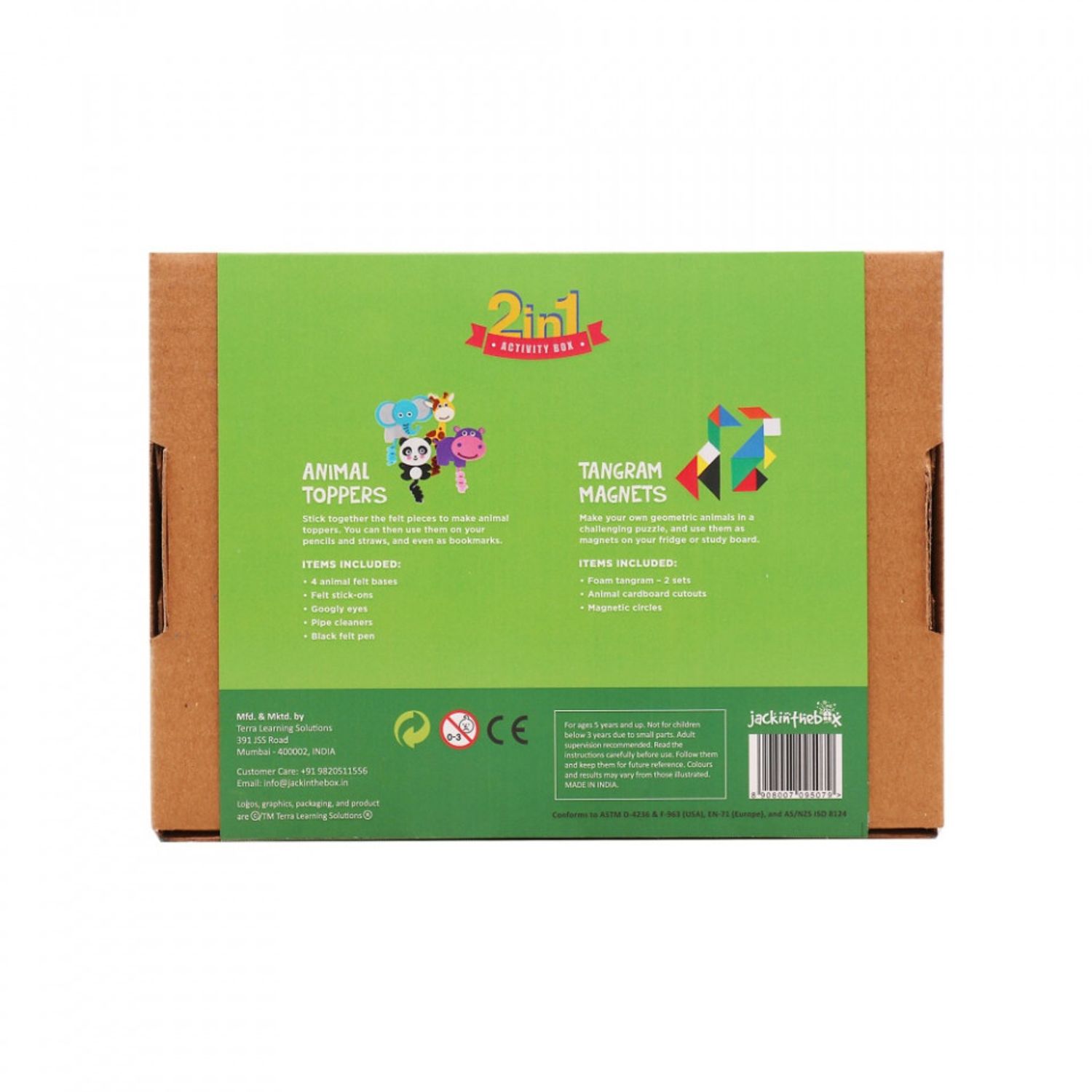 Kit Creatie 2-In-1 Safari In Jungla fotografia produsului View 2 L