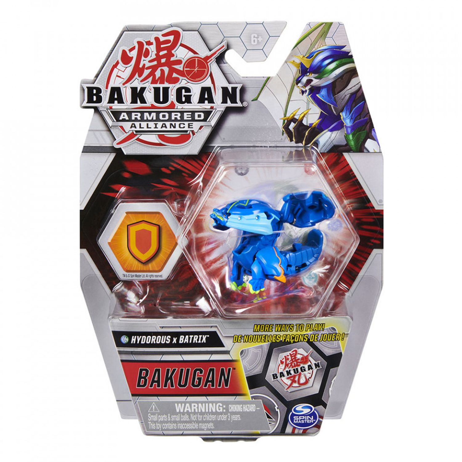 Bakugan S2 Bila Basic Hydorous Cu Card Baku-Gear Batrix fotografia produsului