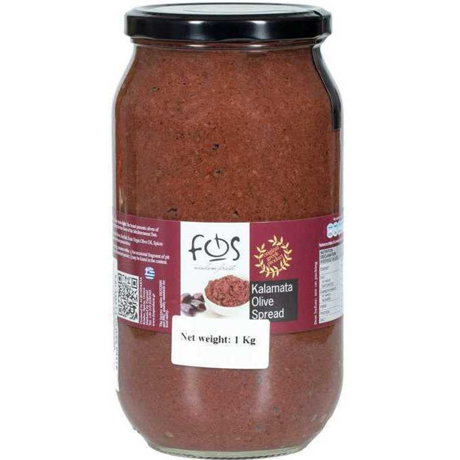 Pasta masline Kalamata 1Kg Agrosparta ASO15 fotografia produsului View 2 L