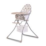 Scaun de masa copii Cangaroo Scaut Beige fotografia produsului View 2 S