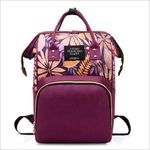 Rucsac multifunctional mamici Leaves Bambinice BN028 fotografia produsului View 2 S