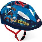 Casca de protectie Avengers Seven SV9056 fotografia produsului View 3 S
