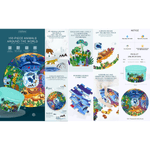 Puzzle rotund Animale, 150 piese Mideer MD3099 fotografia produsului View 6 S