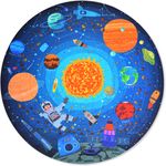 Puzzle rotund Spatiu, 150 piese Mideer MD3082 fotografia produsului View 4 S