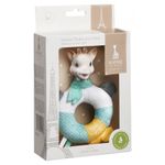 Vulli Zornaitoare Shake&Chew fotografia produsului View 2 S