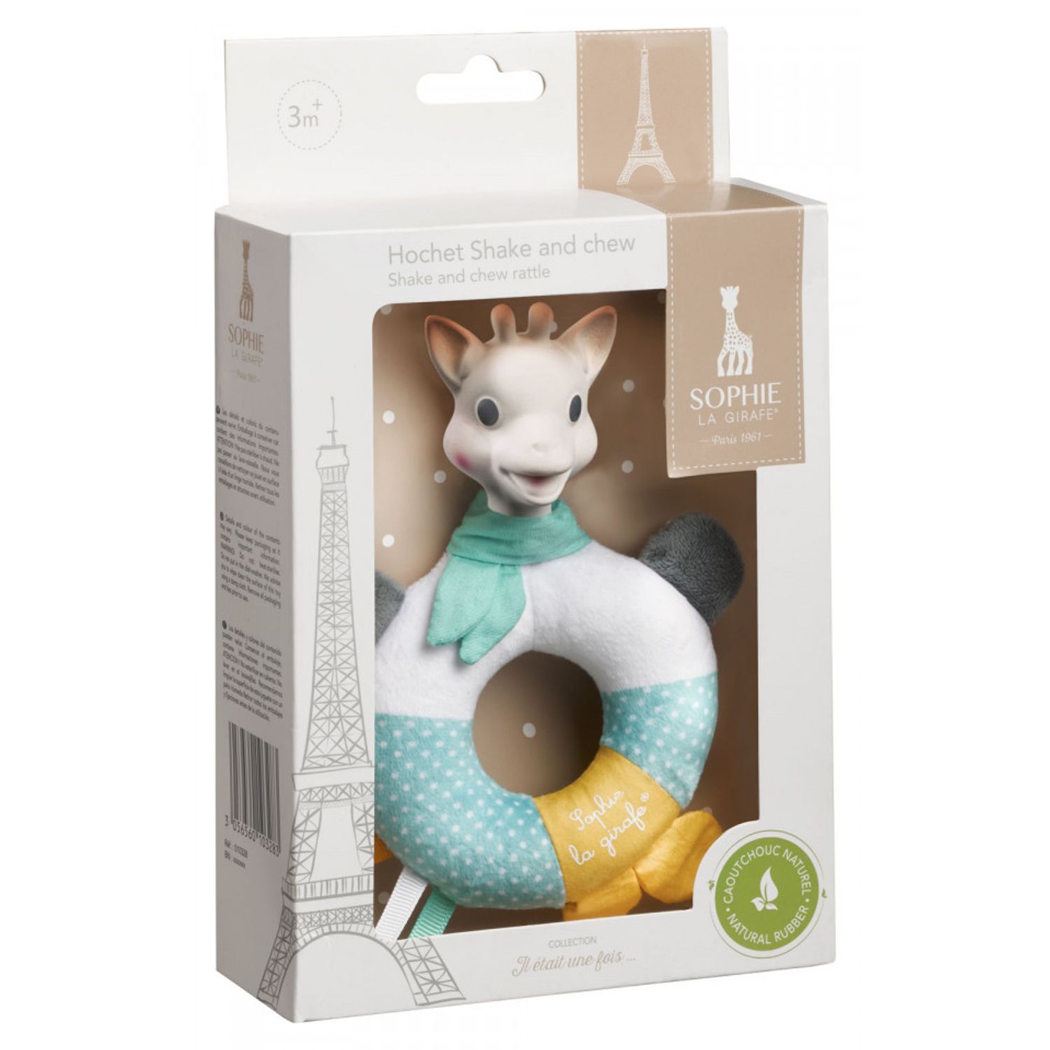 Vulli Zornaitoare Shake&Chew fotografia produsului View 2 L