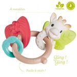 Vulli Inel 2in1 Natur'chew fotografia produsului View 2 S