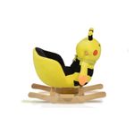 Balansoar plus pentru copii MONI Bee WJ-635 fotografia produsului View 2 S