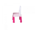 Scaun Tega Lego Multifun Roz fotografia produsului