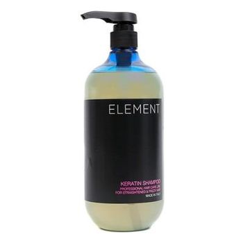 Sampon de par cu cheratina element cafeniu