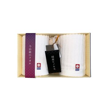 Set 2 prosoape de maini 33 x34cm, 100% bumbac premium