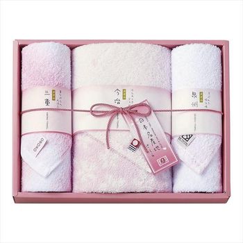 Set prosoape a la carte, 100% bumbac premium