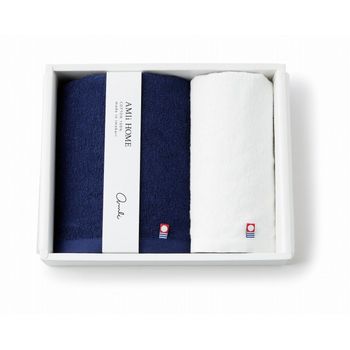 Set cadou prosoape, 100% bumbac premium